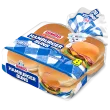 Bimbo Hamburger Buns 